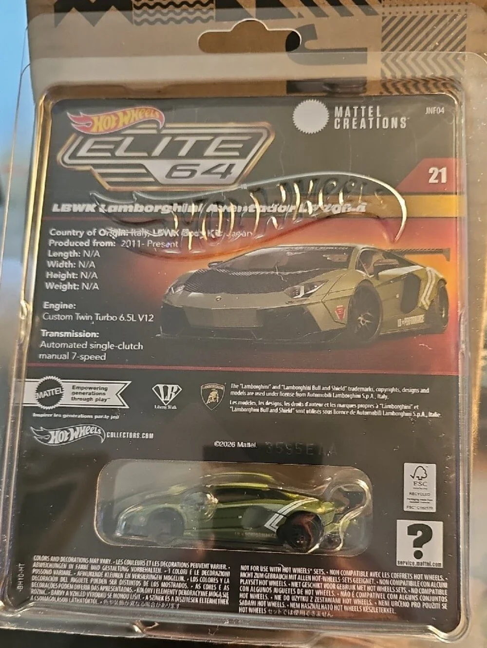 Mattel Hot Wheels Elite 64 LBWK Lamborghini Aventador LP 700-4 - Green - Picture 2 of 5